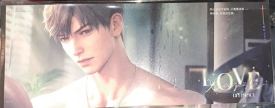 戀與深空 25簡中服vip萬氪禮 夏以晝