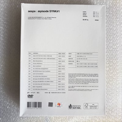 現貨）aespa 回憶錄+四格卡 全新