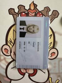 正規三 藍版ID卡