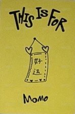 正規四 yzy 幸運卡  背面