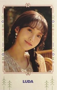 2022 SEASON'S GREETINGS <OUR COZY DAYS> 年曆卡 
