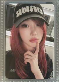 帽子吉