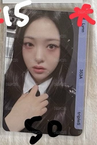 15（僅實體）