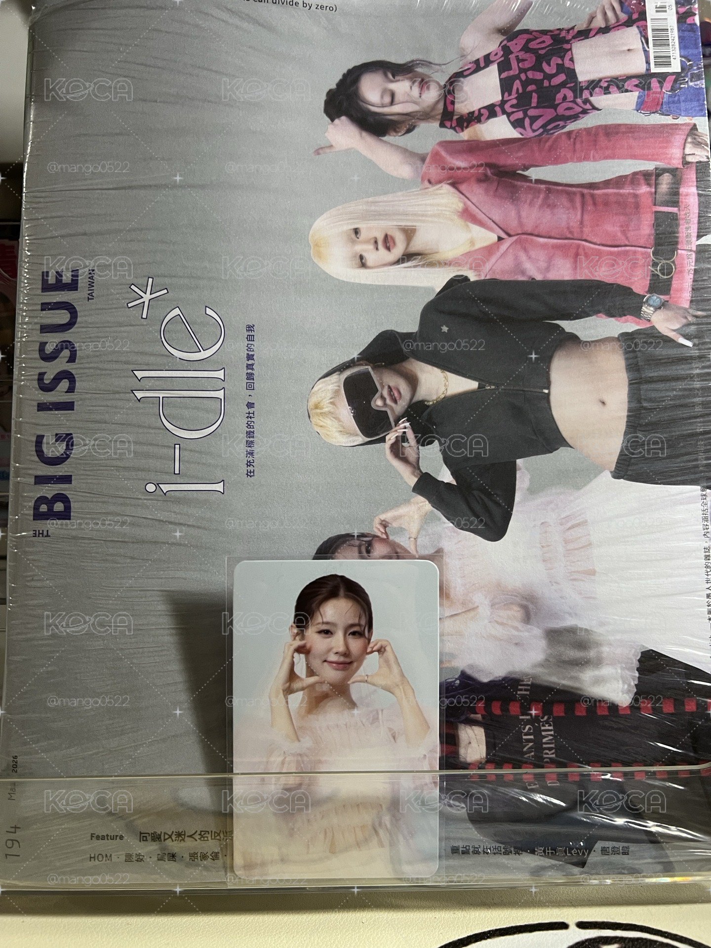 IDLE 面卡+雜誌