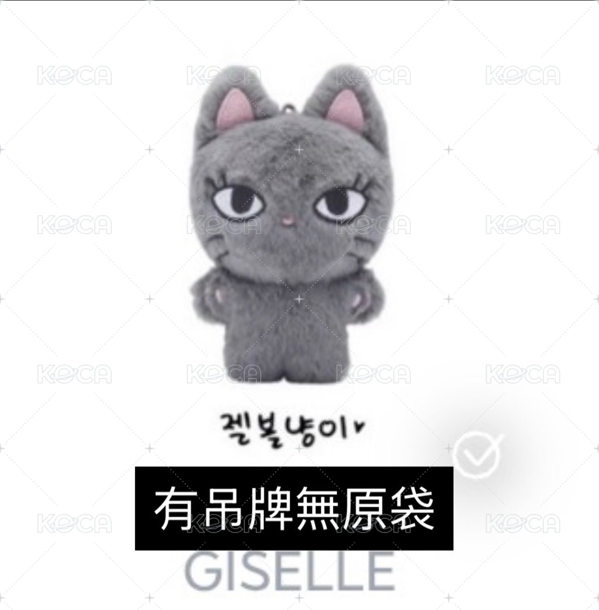 原皮吉娃（帶2⭐️）