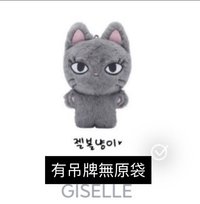 原皮吉娃（帶2⭐️）