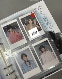 26年台歷拍立得（需換綁）