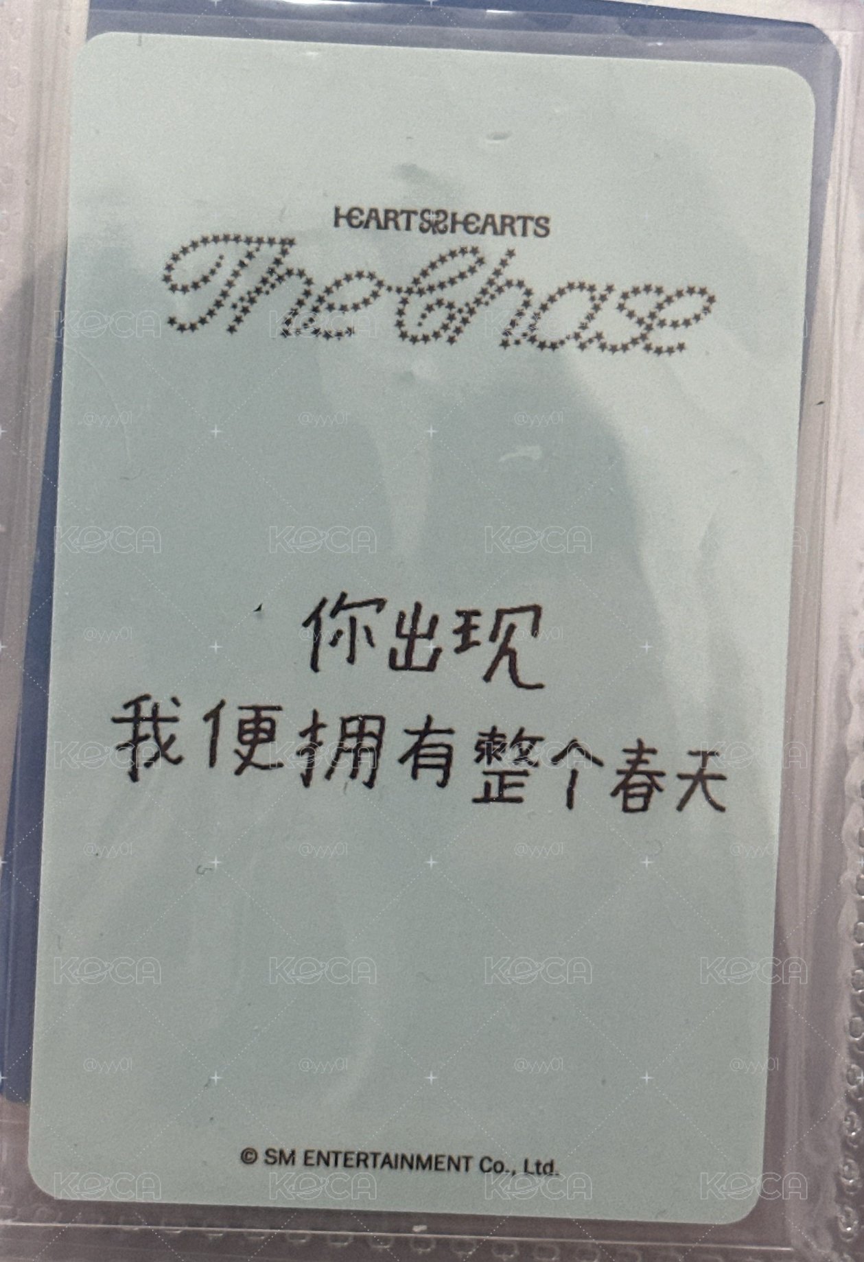 Jiwoo 中背 單一 kms 特典卡 PK ver.
