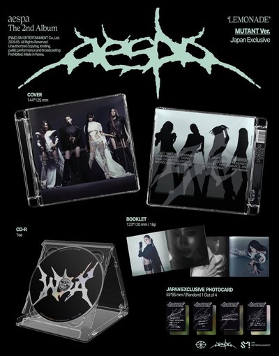 (預購）aespa 未拆專 mutant