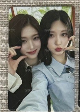 瑞秋