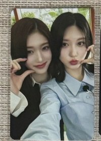 瑞秋