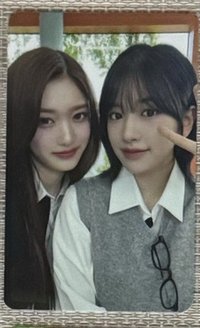 瑞安
