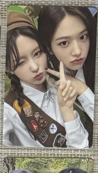 童軍秋安