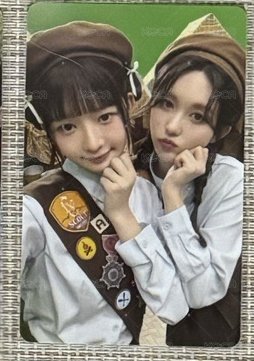 童軍怜秋