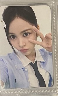 聯名