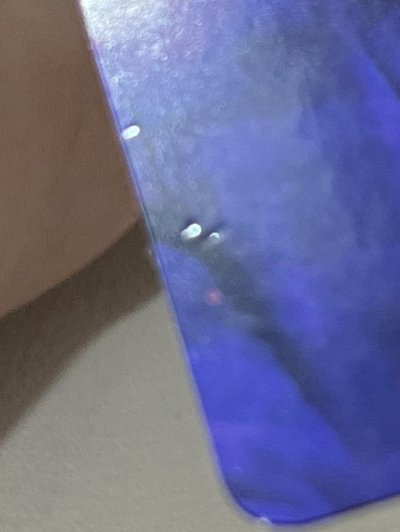 九張不拆