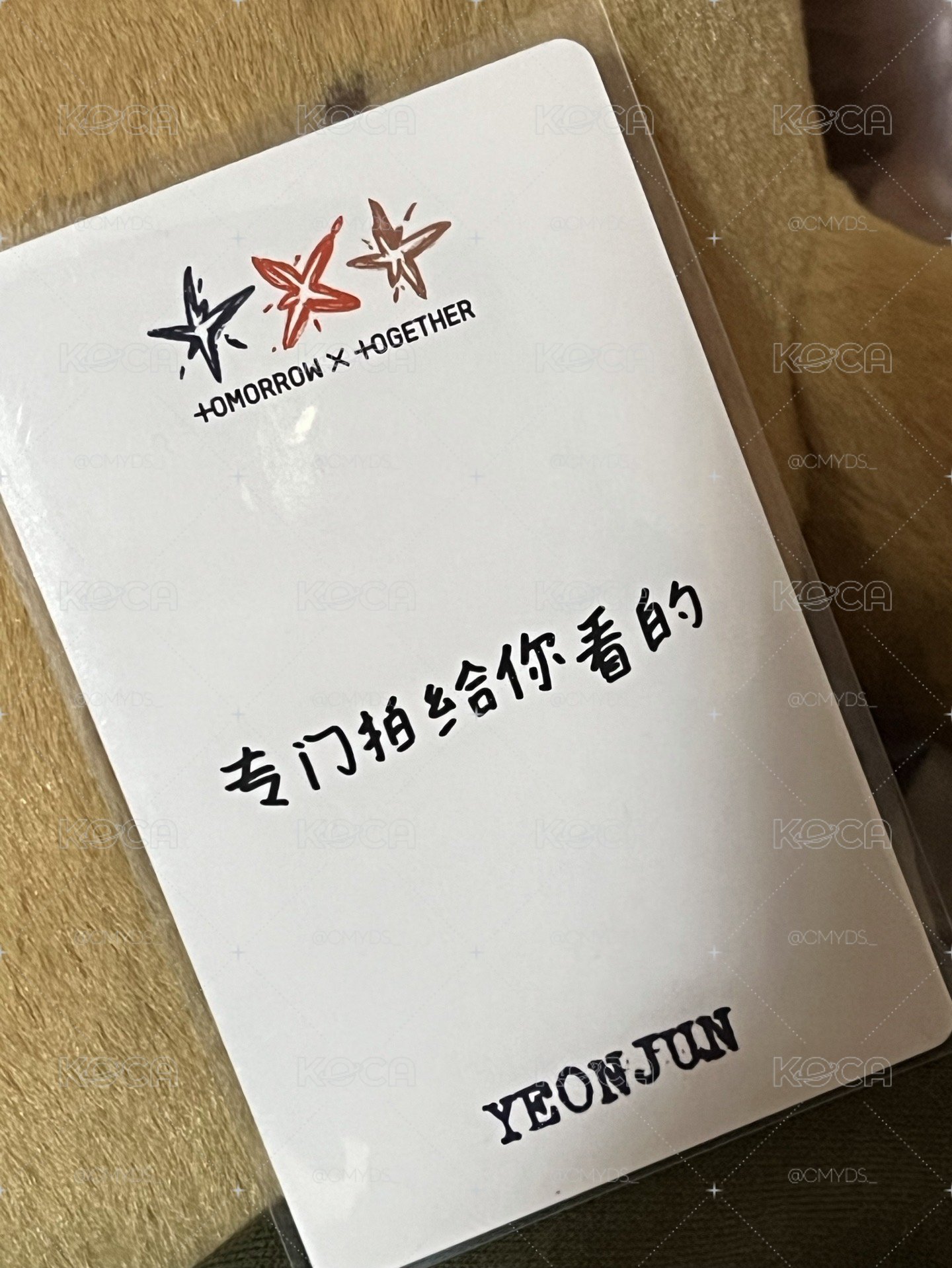 崔然竣 中文手寫卡背