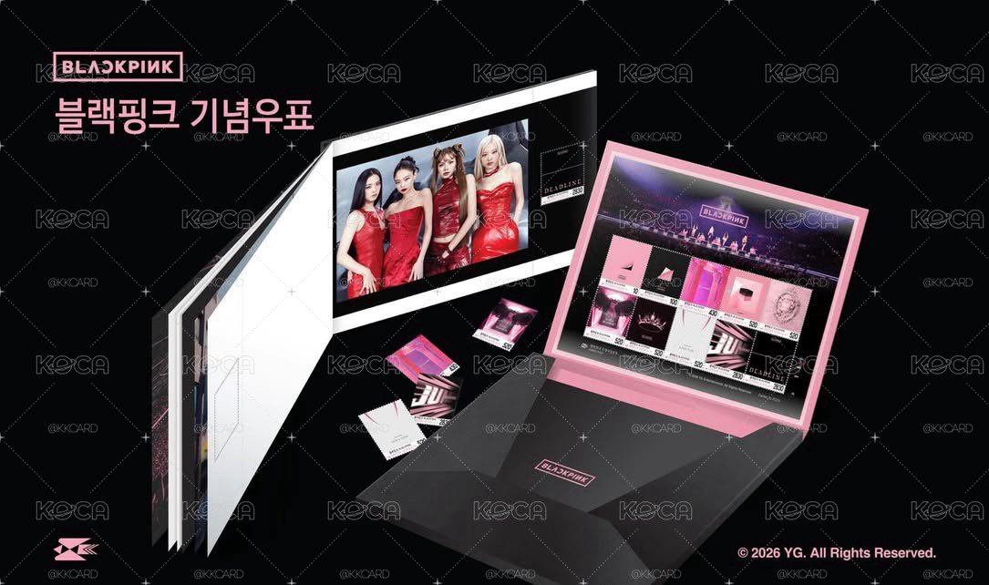 BLACKPINK 十週年 韓國郵政 郵票套組