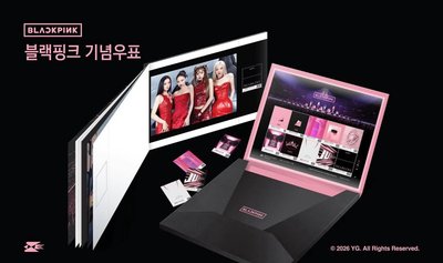 BLACKPINK 十週年 韓國郵政 郵票套組