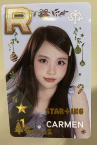 遊戲卡