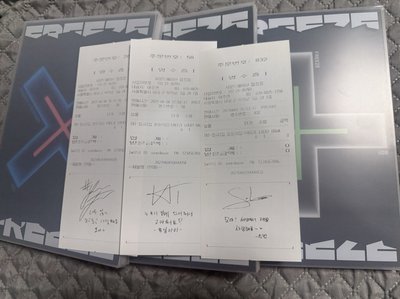 freeze 空專一套+簽名收據