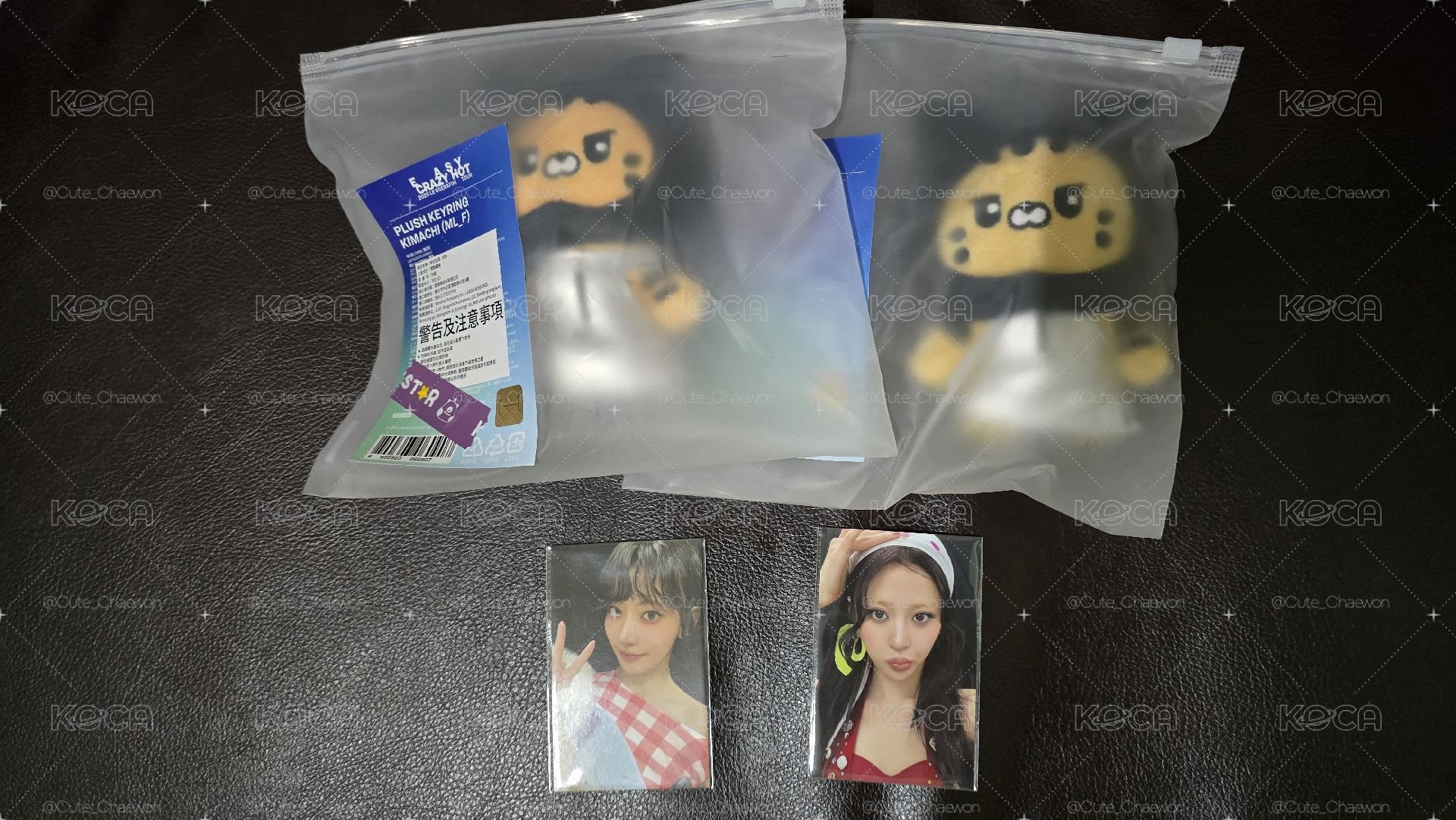 現貨世巡采直出