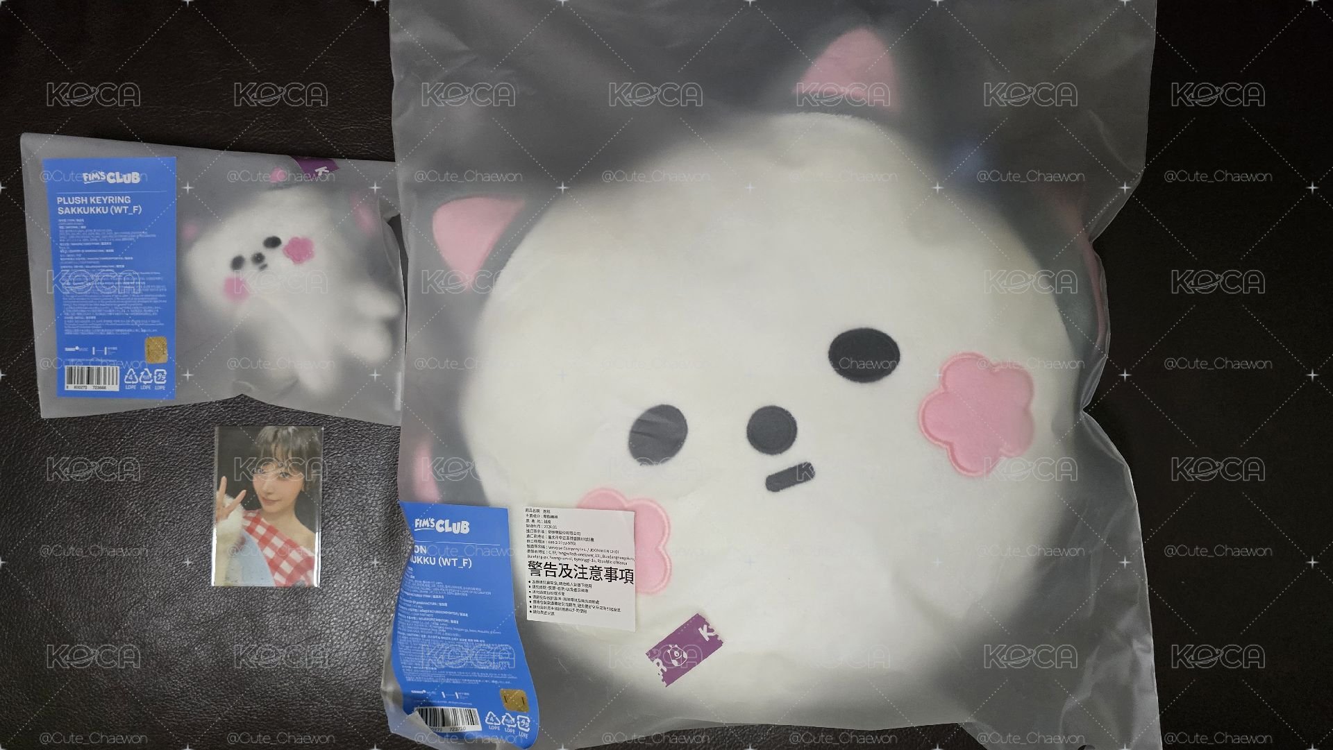 現貨櫻花套組 原皮櫻+抱枕櫻+滿額櫻
