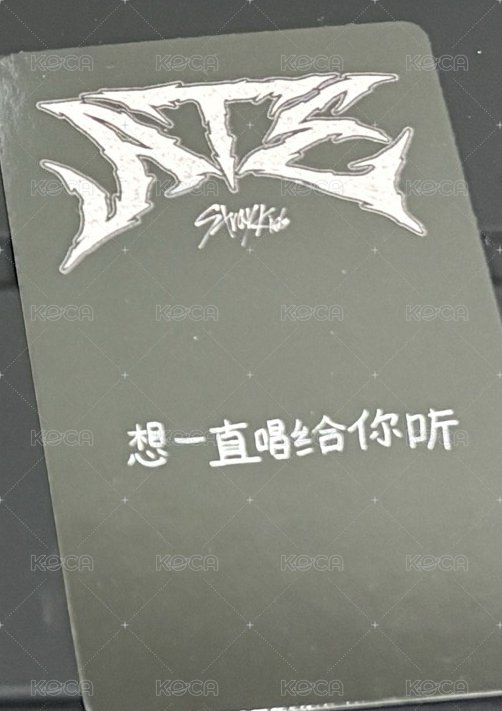 寅-想一直唱給你聽