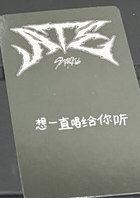 寅-想一直唱給你聽