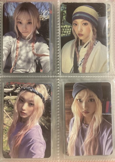 haerin大盤