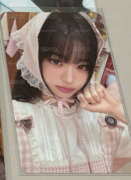 年曆員