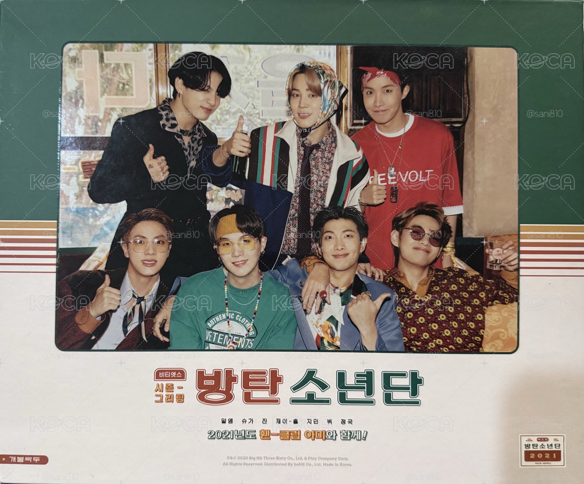 BTS 2021 Season’s Greetings 年曆