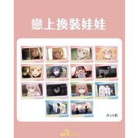 Muse 木棉花 盲抽/隨機 隨機卡 抽卡機小卡