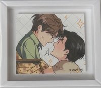 融冰曲線: 𝙄𝙣𝙩𝙚𝙧𝙢𝙞𝙨𝙨𝙞𝙤𝙣🏒 磁鐵 