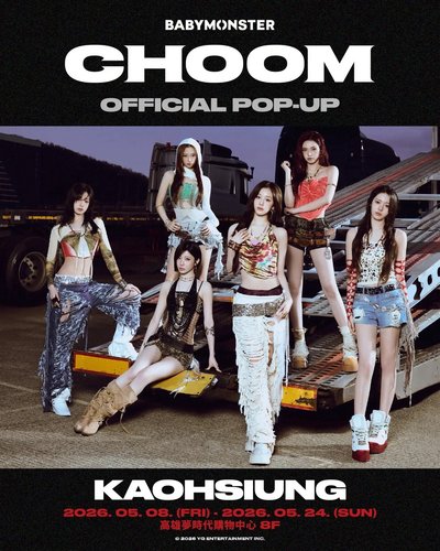 寶怪 choom快閃 卡片區