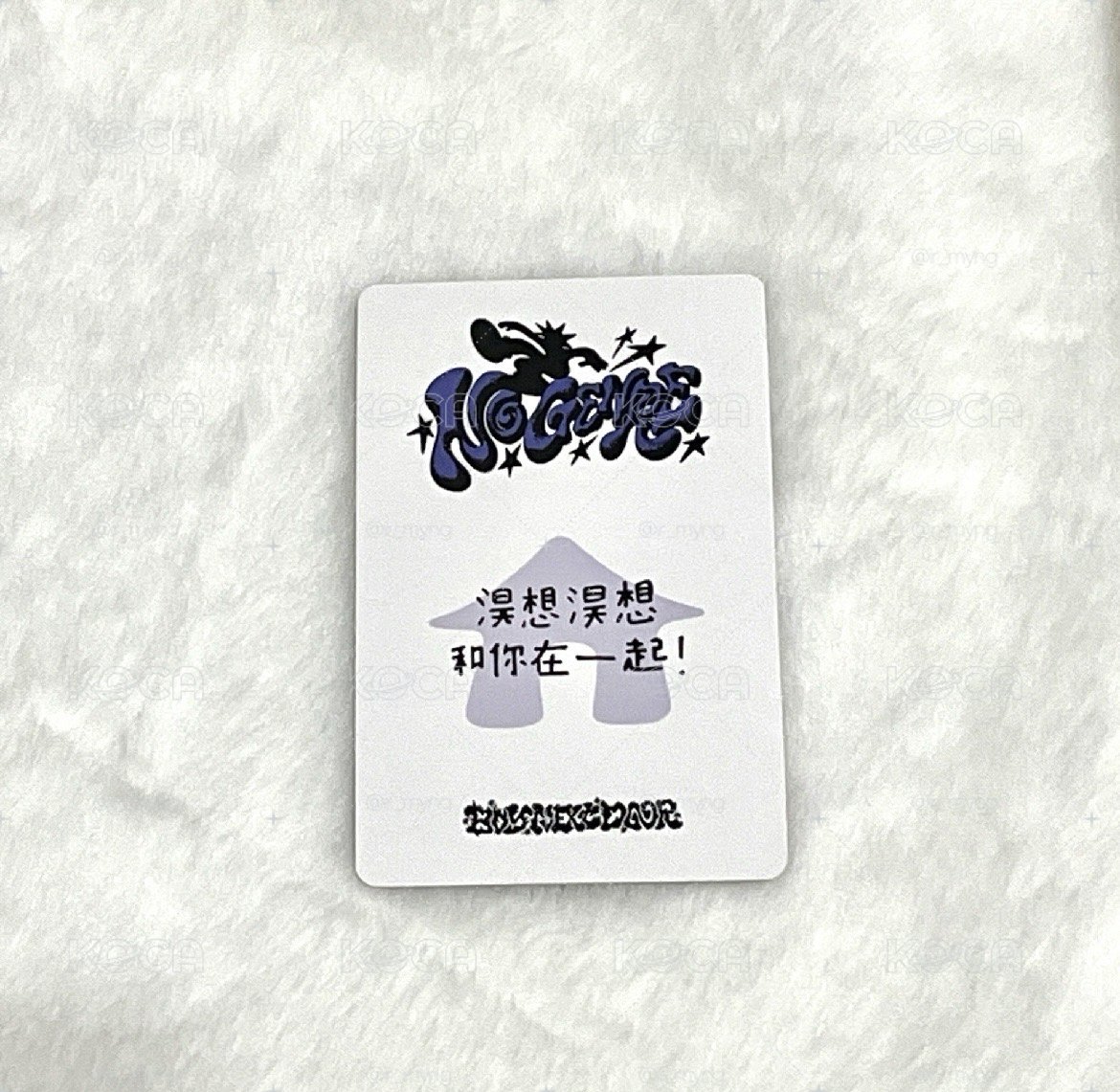 糖葫蘆中簽卡（成淏）