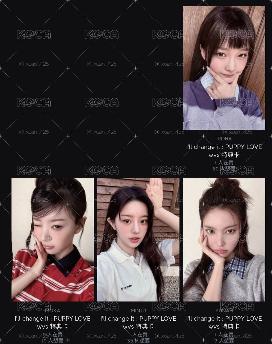 萌萌的大卡