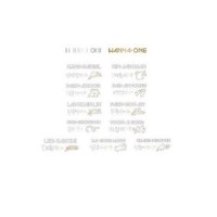 ONE : THE WORLD 貼紙