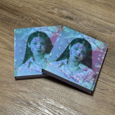 IU LILAC (HILAC Ver.) 全專