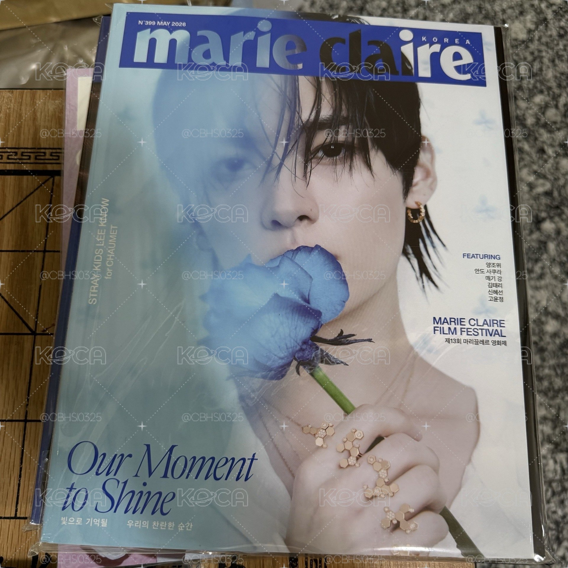 旻浩 maire claire 5月號 C版