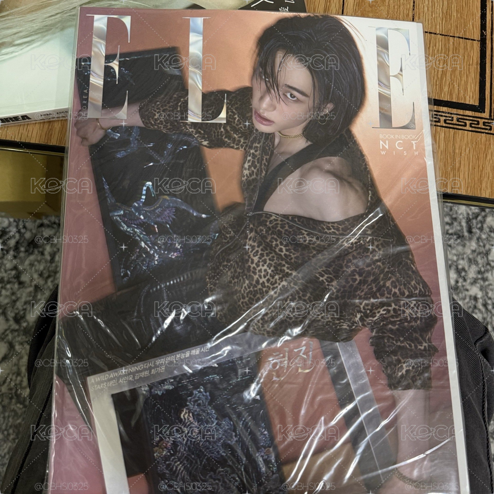 鉉辰 ELLE 4月號 C版