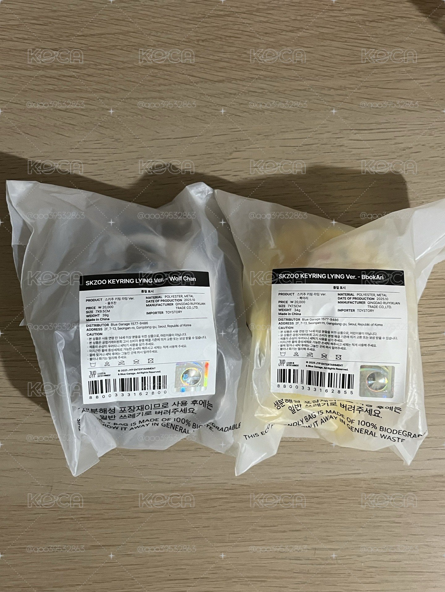 趴娃 燦 菲