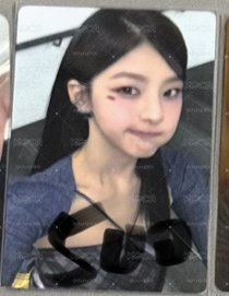 哈努特典