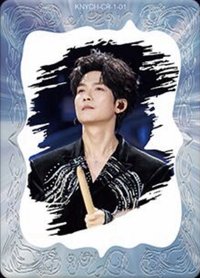 逐光典藏卡 CR 汐熾韶年 隨機卡 