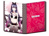 書套 緊緊香衣 GOODBUY祭 PP書衣