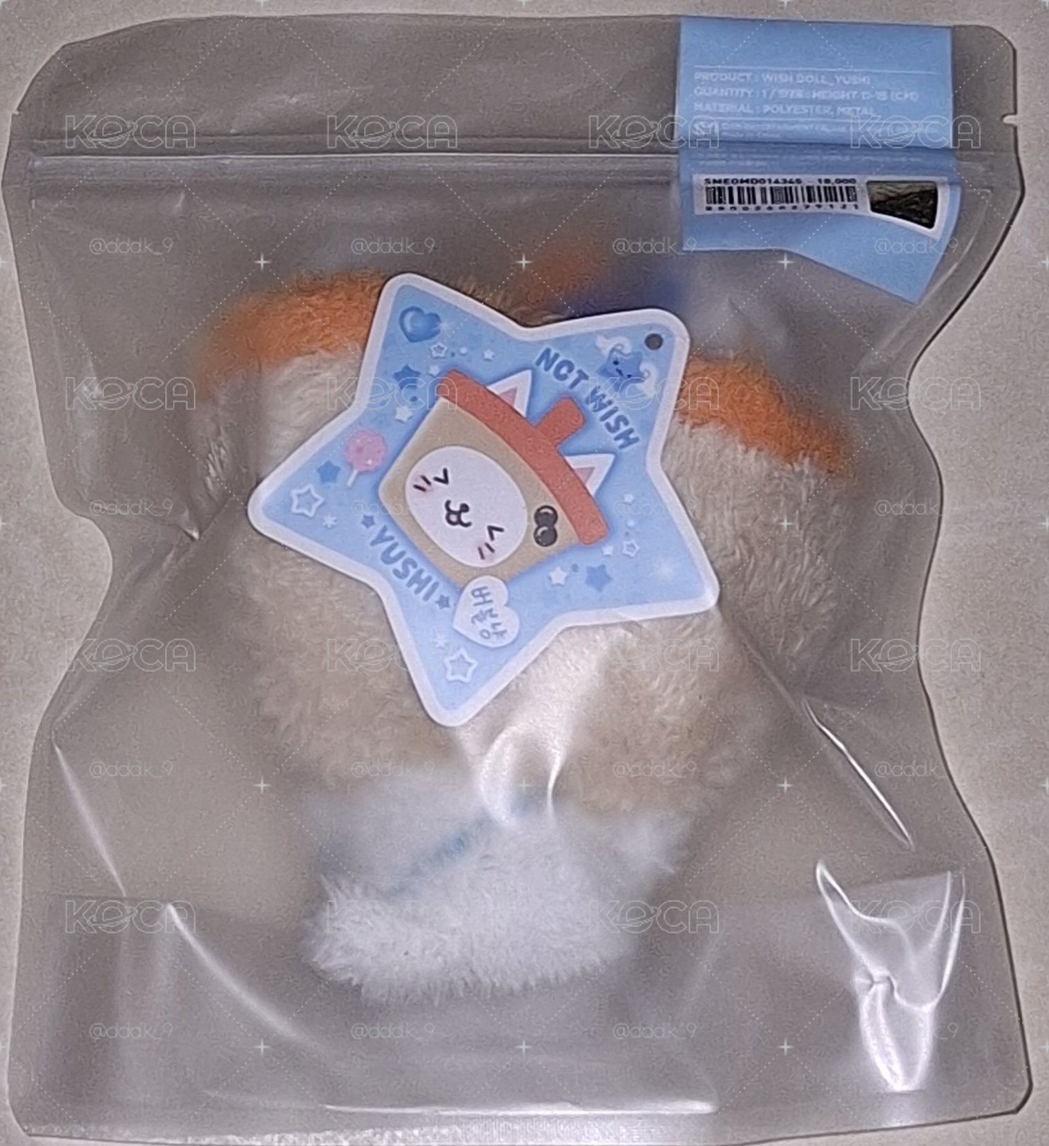 yushi 奶茶貓原皮二販未拆