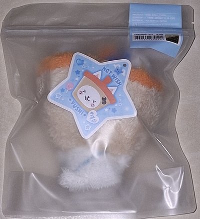 yushi 奶茶貓原皮二販未拆