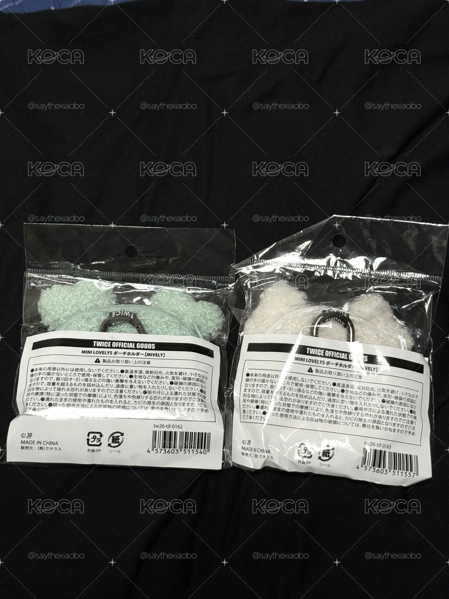 ［全新現貨] Mina / 多賢 新國立Lovely耳機包