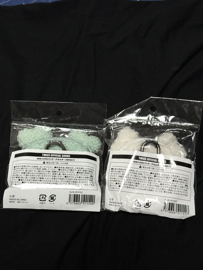 ［全新現貨] Mina / 多賢 新國立Lovely耳機包