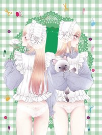 資料夾 LOVE for U 多功能資料夾